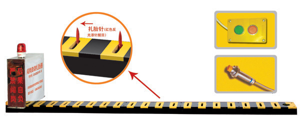雅安V3嵌入式闯岗自动扎胎器/阻车器